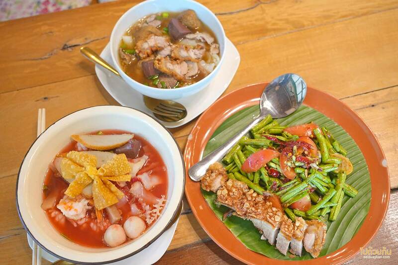 เที่ยวปทุมธานี, คาเฟ่ปทุมธานี, chaba chabai cafe, ชบา ชไบ, chaba chabai cafe คาเฟ่บ้านไม้อบอุ่น ย่านลำลูกกา