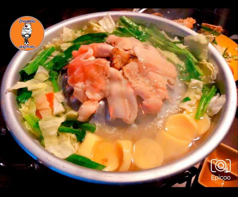 top 11+ ร้านหมูกระทะ พัทยา น่าชิม กินให้พุงกาง อร่อย! จนวางช้อนไม่ลง