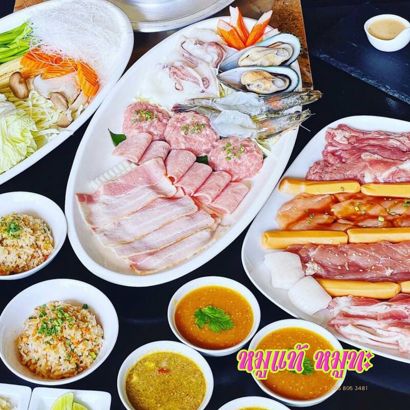 top 11+ ร้านหมูกระทะ พัทยา น่าชิม กินให้พุงกาง อร่อย! จนวางช้อนไม่ลง