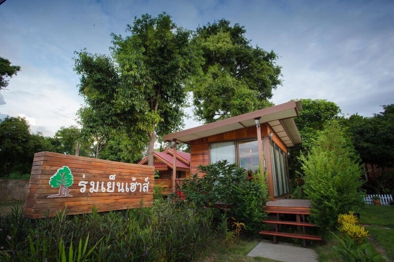 top 10+ ที่พักอุทัยธานี 2567 ที่พักเปิดใหม่ ในเมือง ใกล้ถนนคนเดิน ตลาดเช้า ราคาถูก