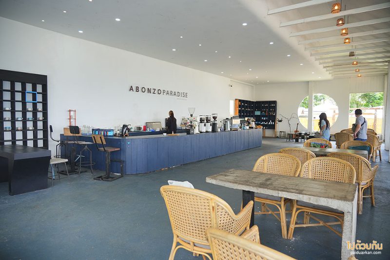 คาเฟ่ญี่ปุ่นดอยช้าง, คาเฟ่ดอยช้าง, abonzo paradise, abonzo paradise ดอยช้าง ตกแต่งแนวญี่ปุ่น สุดมินิมอล
