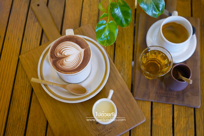 แพร่, เที่ยวแพร่, charlotte hut coffee แพร่, คาเฟ่แพร่, ร้านกาแฟแพร่, charlotte hut coffee & tea bar แพร่