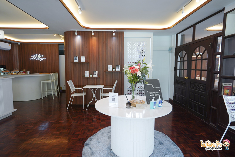 คาเฟ่ลาดพร้าว, คาเฟ่โชคชัยสี่, maysa-cafe, maysa café คาเฟ่สีขาวในบ้านไม้ ให้ฟีลมินิมอล