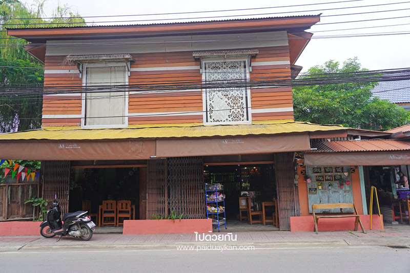 ร้านอาหารเพชรบุรี, ก๋วยเตี๋ยวเรือเมืองพริบพรี, ก๋วยเตี๋ยวเรือเมืองพริบพรี เพชรบุรี