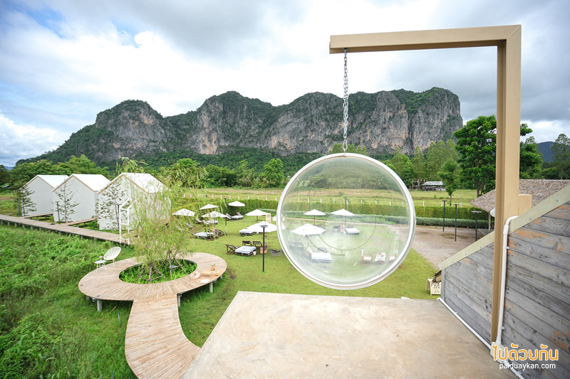 คาเฟ่ภูผาม่าน, ภูผาม่าน, ผาม่านฝัน, ผาม่านฝัน คาเฟ่สุดคิลท์ วิวแนบชิดภูผาม่าน