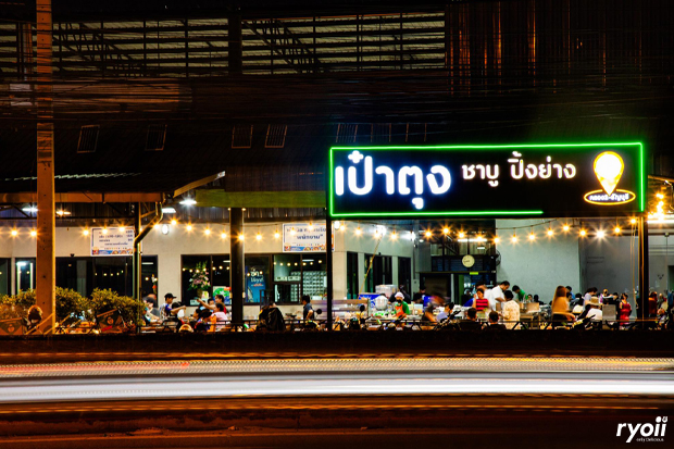 top 14+ ร้านชาบูบุฟเฟ่ต์ราคาไม่เกินคนละ 299 บาท รวมไว้ครบปักหมุดรอบกรุงเทพ