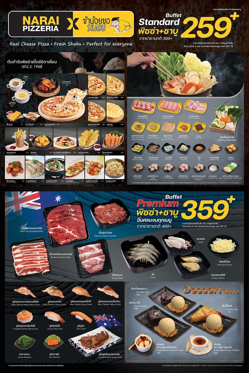 top 14+ ร้านชาบูบุฟเฟ่ต์ราคาไม่เกินคนละ 299 บาท รวมไว้ครบปักหมุดรอบกรุงเทพ