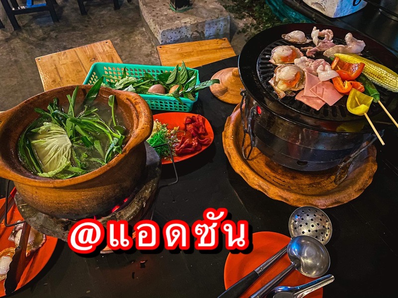 หมูกระทะ สระบุรี : รวมร้านหมูกระทะแห่งชาติ เจ้าเด็ด เจ้าดัง รสชาติน้ำจิ้มสุดปัง! ไม่ไปไม่ได้แล้ววว