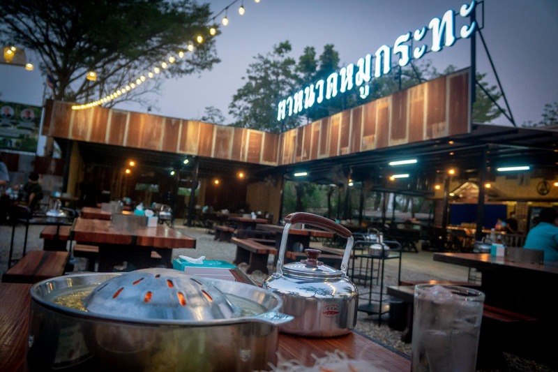 หมูกระทะ สระบุรี : รวมร้านหมูกระทะแห่งชาติ เจ้าเด็ด เจ้าดัง รสชาติน้ำจิ้มสุดปัง! ไม่ไปไม่ได้แล้ววว
