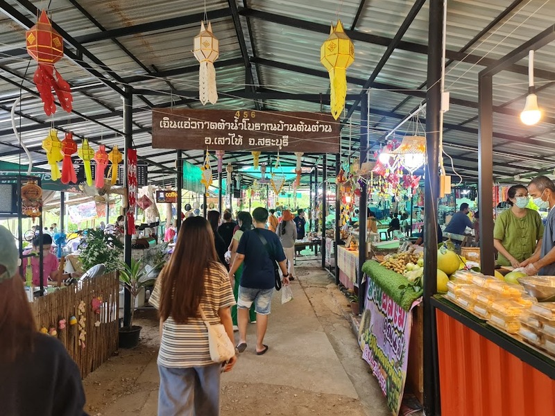 9th september eat drink tree, saraburi, so.w cafe, คาเฟ่สระบุรี, ดงพญาเย็น, ตลาดหัวปลี, ถ้ำกระบอก, ถ้ำนาคา, ถ้ำมรกตอธิบดีเวชสุวรรณ, ทานตะวันสระบุรี, ท้ายเขื่อนป่าสักชลสิทธิ์, ท้าวเวชสุวรรณร่างมนุษย์, ที่เที่ยวสระบุรี, ที่เที่ยวสระบุรี 2023, ที่เที่ยวสระบุรี 2024, ที่เที่ยวสระบุรี 2566, ที่เที่ยวสระบุรี 2567, ที่เที่ยวสระบุรี ธรรมชาติ, ทุ่งทานตะวัน, น้ำตก สระบุรี, น้ำตกดงพญาเย็น, น้ำตกสามหลั่น, น้ำตกเจ็ดสาวน้อย, นิวซีแลนด์เมืองไทย, บ้านเลียงผา, พระพุทธรูปหินลาวา, พุแค, ฟาร์มโคนม, ฟาร์มโคนมไทยเดนมาร์ค, วัดถ้ำกระบอก, วัดถ้ำบาดาล, วัดป่าสว่างบุญ, วัดพระพุทธบาท, วัดเจดีย์500 ยอด, วัดแก่งคอย, สระบุรี, สระบุรี ที่เที่ยว, สวนดอกเบญจมาศ บิ๊กเต้, สวนบิ๊กเต้, สวนพฤกษศาสตร์พุแค, หน่วยพิทักษ์ป่าท่าฤทธิ์, อ่างเก็บน้ำมวกเหล็ก, อ่างเก็บน้ำสระบุรี, อุทยานแห่งชาติน้ำตกสามหลั่น, อุโมงค์พระพุทธฉาย, อุโมงค์รถไฟ, เจ็ดคต, เจ็ดคต โป่งก้อนเส้า, เจ็ดสาวน้อย, เที่ยวสระบุรี, เที่ยวสระบุรี 2023, เที่ยวสระบุรี 2024, เที่ยวสระบุรี 2567, top 20+ ที่เที่ยวสระบุรี [กรกฎาคม2024] ใกล้ชิดธรรมชาติฟิน ๆ ไม่ไกลกรุงเทพฯ