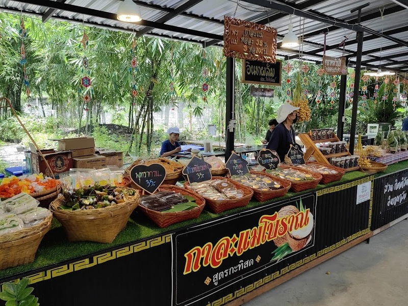 9th september eat drink tree, saraburi, so.w cafe, คาเฟ่สระบุรี, ดงพญาเย็น, ตลาดหัวปลี, ถ้ำกระบอก, ถ้ำนาคา, ถ้ำมรกตอธิบดีเวชสุวรรณ, ทานตะวันสระบุรี, ท้ายเขื่อนป่าสักชลสิทธิ์, ท้าวเวชสุวรรณร่างมนุษย์, ที่เที่ยวสระบุรี, ที่เที่ยวสระบุรี 2023, ที่เที่ยวสระบุรี 2024, ที่เที่ยวสระบุรี 2566, ที่เที่ยวสระบุรี 2567, ที่เที่ยวสระบุรี ธรรมชาติ, ทุ่งทานตะวัน, น้ำตก สระบุรี, น้ำตกดงพญาเย็น, น้ำตกสามหลั่น, น้ำตกเจ็ดสาวน้อย, นิวซีแลนด์เมืองไทย, บ้านเลียงผา, พระพุทธรูปหินลาวา, พุแค, ฟาร์มโคนม, ฟาร์มโคนมไทยเดนมาร์ค, วัดถ้ำกระบอก, วัดถ้ำบาดาล, วัดป่าสว่างบุญ, วัดพระพุทธบาท, วัดเจดีย์500 ยอด, วัดแก่งคอย, สระบุรี, สระบุรี ที่เที่ยว, สวนดอกเบญจมาศ บิ๊กเต้, สวนบิ๊กเต้, สวนพฤกษศาสตร์พุแค, หน่วยพิทักษ์ป่าท่าฤทธิ์, อ่างเก็บน้ำมวกเหล็ก, อ่างเก็บน้ำสระบุรี, อุทยานแห่งชาติน้ำตกสามหลั่น, อุโมงค์พระพุทธฉาย, อุโมงค์รถไฟ, เจ็ดคต, เจ็ดคต โป่งก้อนเส้า, เจ็ดสาวน้อย, เที่ยวสระบุรี, เที่ยวสระบุรี 2023, เที่ยวสระบุรี 2024, เที่ยวสระบุรี 2567, top 20+ ที่เที่ยวสระบุรี [กรกฎาคม2024] ใกล้ชิดธรรมชาติฟิน ๆ ไม่ไกลกรุงเทพฯ