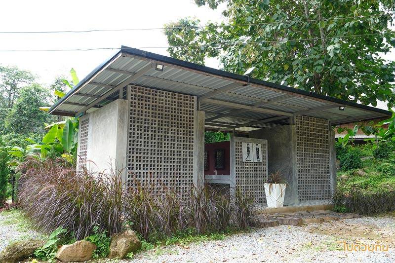 บ้านปางไฮ, ร้านกาแฟบ้านปางไฮ, คาเฟ่ปางไฮ, goodvibes weather cafe, goodvibes weather คาเฟ่มินิมอล ทันสมัย แห่งบ้านปางไฮ  