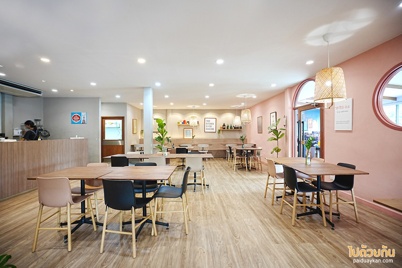 karn local eatery ร้านอาหารไทยท้องถิ่น รสเด็ดแห่งเมืองกาญจน์