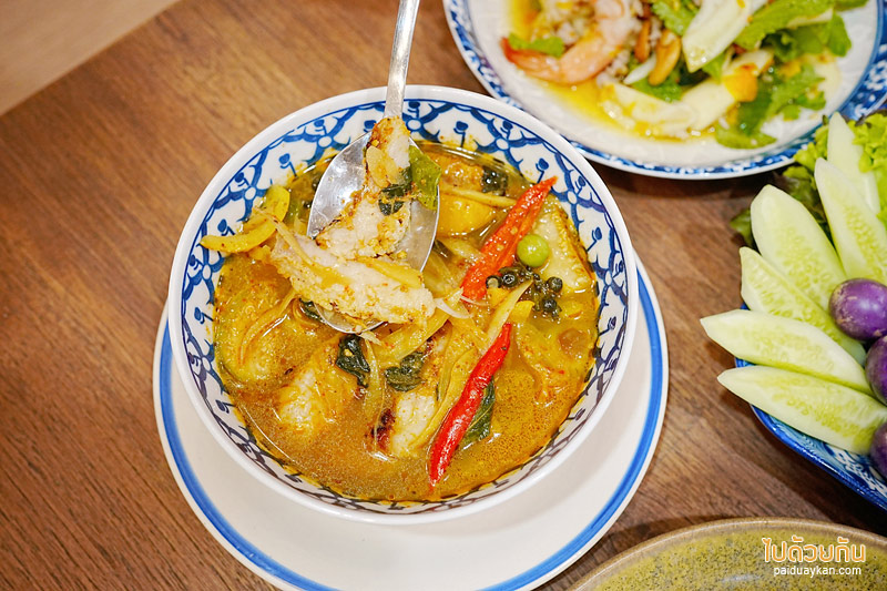 karn local eatery ร้านอาหารไทยท้องถิ่น รสเด็ดแห่งเมืองกาญจน์