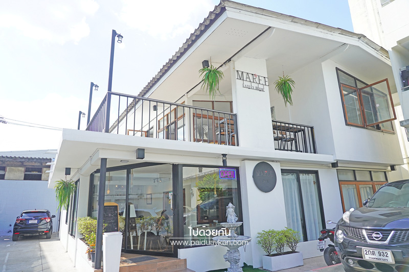บ้านมาลี ร้านอาหารบ้านไม้สีขาวในยุค 90