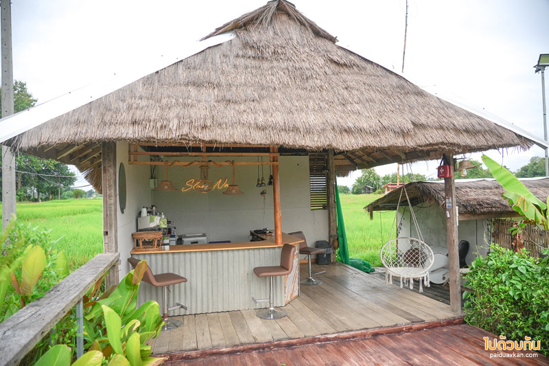 ร้านกาแฟปัว, คาเฟ่ปัว, slow na cafe ปัว, slow na cafe จิบกาแฟรสดี บรรยากาศริมทุ่ง