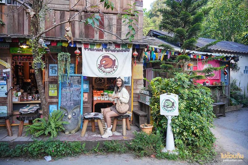 ปิรันย่า คอฟฟี่ แม่กำปอง ร้านฟีลโฮมมี่ กาแฟอร่อย