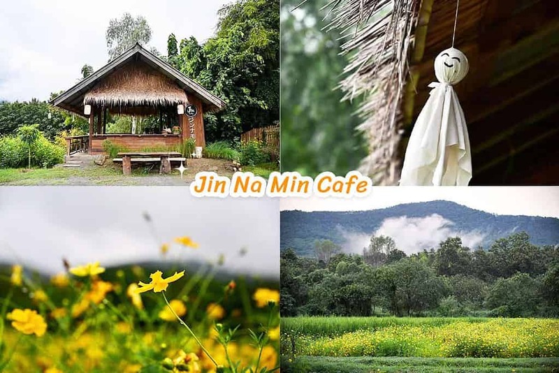 early owls, graincafecnx, กาดบะป๊าว, กิ่วแม่ปานเชียงใหม่, ที่เที่ยว เชียงใหม่, ที่เที่ยวใหม่เชียงใหม่, รีวิวที่เที่ยว เชียงใหม่, รีวิวเที่ยวเชียงใหม่, วางแผนเที่ยวเชียงใหม่, อุตสาชงที่บ้าน, เที่ยวเชียงใหม่, เส้นทางเที่ยวเชียงใหม่, แลนด์มาร์คเชียงใหม่, ใต้ถุนบ้าน, เที่ยวเชียงใหม่ 30 แลนด์มาร์ค ห้ามพลาด