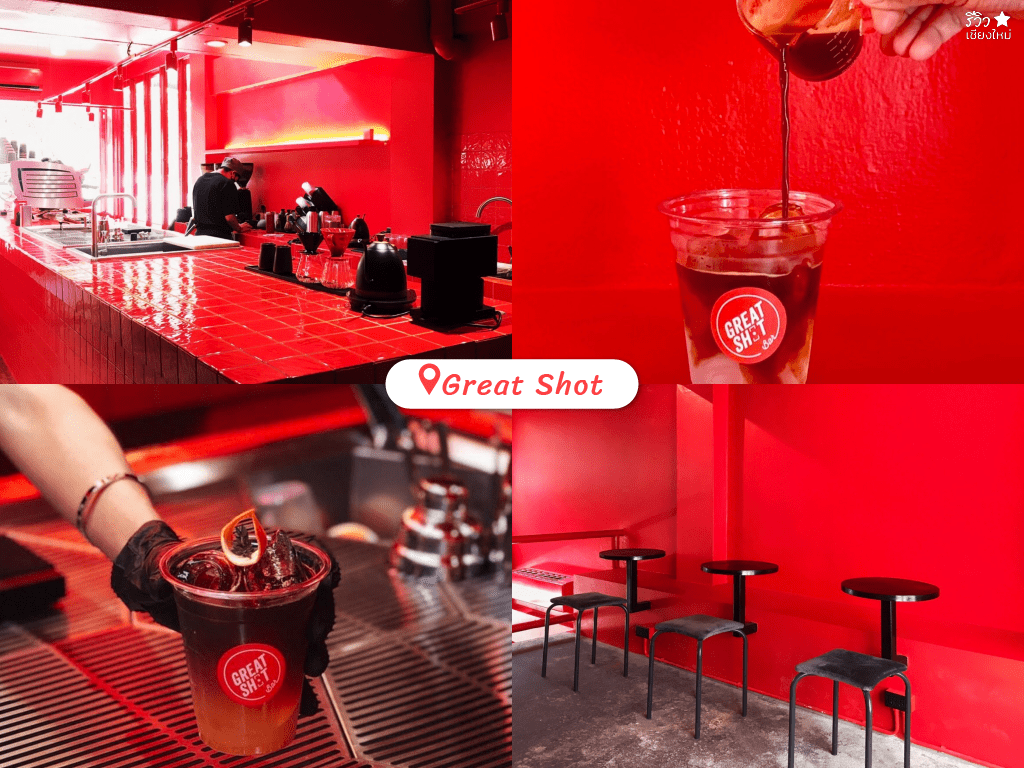 great shot เชียงใหม่, hiding เชียงใหม่, hybrid เชียงใหม่, lamour cafe, proof เชียงใหม่, คาเฟ่เชียงใหม่, cafe hopper มาทางนี้! คาเฟ่ 7 วัน 7 สี ถ่ายรูปดีไม่มีเบื่อ