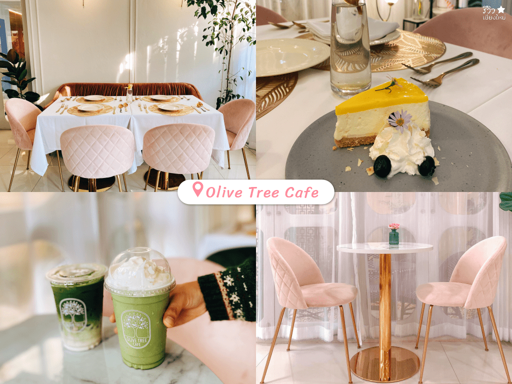 great shot เชียงใหม่, hiding เชียงใหม่, hybrid เชียงใหม่, lamour cafe, proof เชียงใหม่, คาเฟ่เชียงใหม่, cafe hopper มาทางนี้! คาเฟ่ 7 วัน 7 สี ถ่ายรูปดีไม่มีเบื่อ