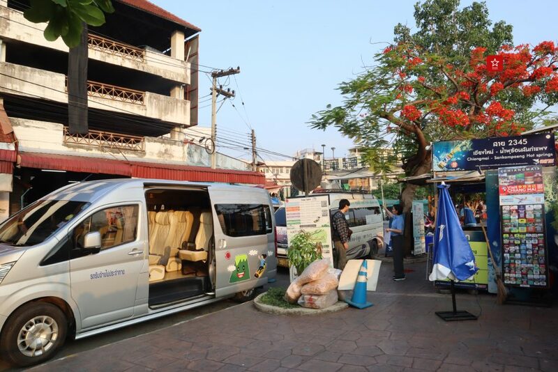 doiinthanonvantransport, กิ่วแม่ปาน, ดอยอินทนนท์, ที่เที่ยวเชียงใหม่, น้ำตกวชิรธาร, รถตู้ดอยอินทนนท์, เดินป่า, เดินป่า กิวแม่ปาน, เดินป่าเชียงใหม่, แอ่วได้แอ่วดี, กิ่วแม่ปาน เดินป่าสุดฮิตที่ใครหลายๆ คน มาเชียงใหม่แล้วต้องไม่พลาด