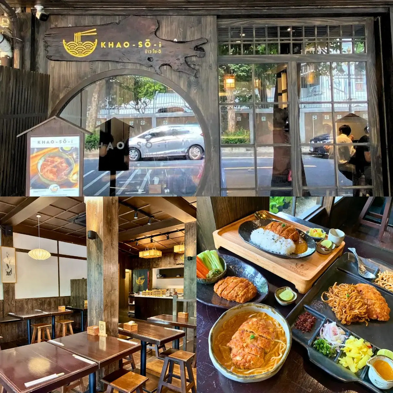 1. ร้าน ข้าว-โซ-อิ สาขา ซอยคอนแวนต์, 2. Al Saray – Silom, 3. คัทซึชิน, 4. Bitterman, 5. Everyday Moo Krata &amp; Cafe, 6. Le Caf&eacute; des Stagiaires – Bangkok, 7. The Spotted Pig, 8. The Pasta Apartment Silom, 9. Lon Lon Local Diner, 10. Wander, Top 10+ ร้านอาหารแถวสีลม บรรยากาศดี มีทุกสไตล์ อัปเดต 2024
