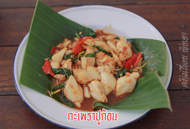 พัทยา, top 9+ ร้านลับพัทยา 2567 จอมเทียม นาเกลือ ริมทะเล อาหารทะเล ตามสั่ง ติดทะเล