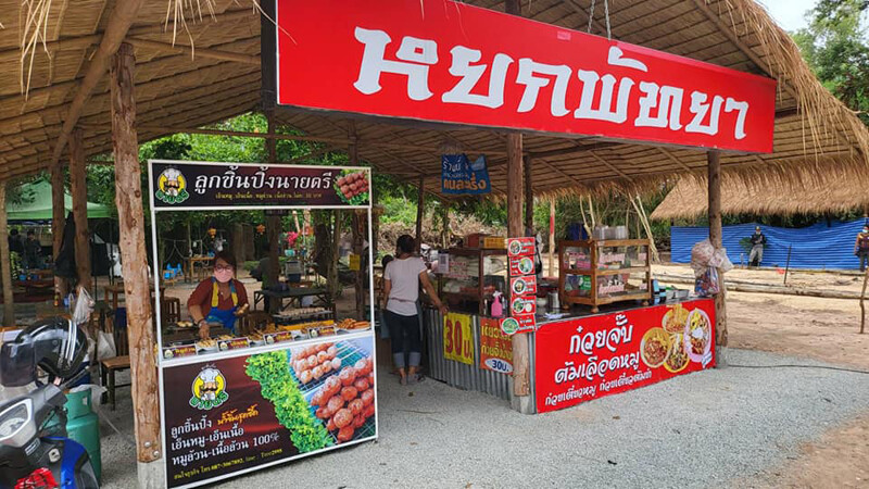 พัทยา, top 9+ ร้านลับพัทยา 2567 จอมเทียม นาเกลือ ริมทะเล อาหารทะเล ตามสั่ง ติดทะเล