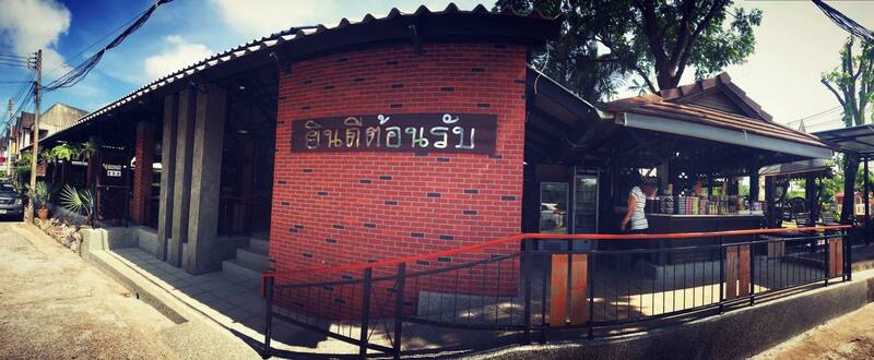 รวมร้านอาหารใกล้สนามบินหาดใหญ่ สงขลา ร้านอร่อยน่ากินเติมพลังให้เต็มอิ่มก่อนขึ้นเครื่อง!