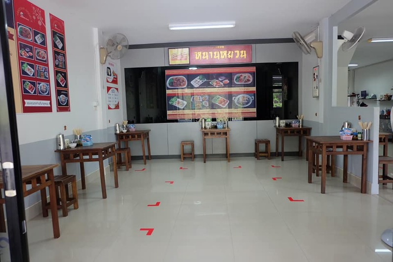 รวมร้านอาหารใกล้สนามบินหาดใหญ่ สงขลา ร้านอร่อยน่ากินเติมพลังให้เต็มอิ่มก่อนขึ้นเครื่อง!