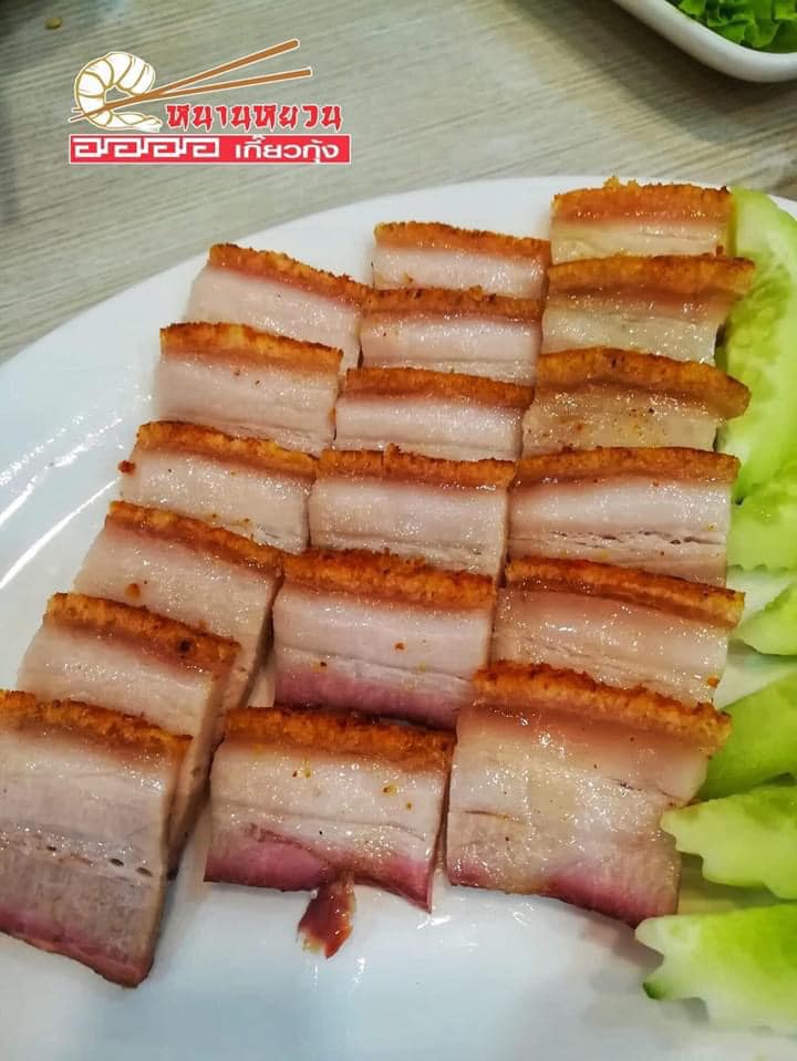 รวมร้านอาหารใกล้สนามบินหาดใหญ่ สงขลา ร้านอร่อยน่ากินเติมพลังให้เต็มอิ่มก่อนขึ้นเครื่อง!