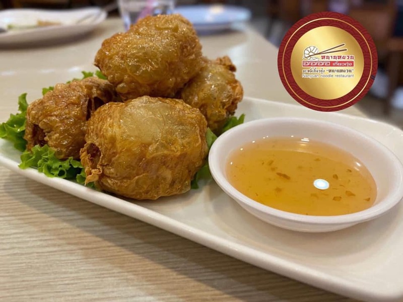รวมร้านอาหารใกล้สนามบินหาดใหญ่ สงขลา ร้านอร่อยน่ากินเติมพลังให้เต็มอิ่มก่อนขึ้นเครื่อง!
