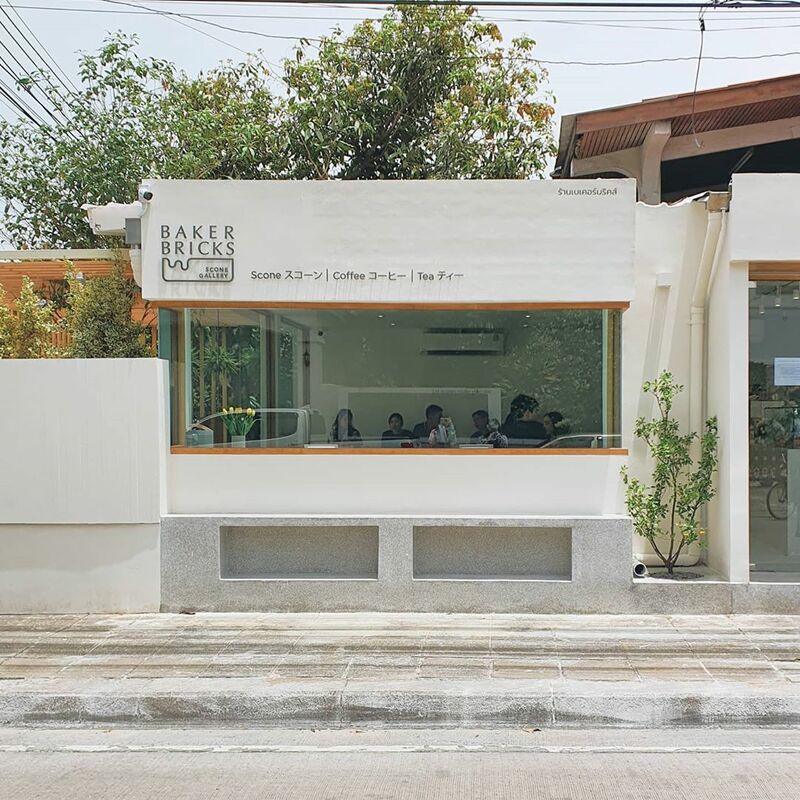 baker bricks, baker bricks พระราม 9, blackwood bkk, blackwood cafe & studio, come escape cafe, dokmai pratoo jaekan, fats and angry, from me to you cafe, fuu cafe, fuu cafe อารีย์, fuu soufflepancake, gump ari, hint coffee, jutsonrayn cafe, laff cafe, nana hunter coffee roasters, natura garden cafe, other cafe, other cafe รางน้ำ, sunny bear coffee roasters, tester caffe, the mustang blu, the mustang blu cafe, tropi hoola, tropi hoola อารีย์, vanillian inc, vanillian scent and cafe, walden home cafe, คัม เอสเคป คาเฟ่, คาเฟ่ กทม, คาเฟ่ กทม 2020, คาเฟ่ กทม 2022, คาเฟ่ กทม 2563, คาเฟ่ กทม 2565, คาเฟ่ กรุงเทพ, คาเฟ่ กรุงเทพ 2020, คาเฟ่ กรุงเทพ 2021, คาเฟ่ กรุงเทพ 2564, คาเฟ่ ดอกไม้ ประตู แจกัน, คาเฟ่ ถนนเจริญกรุง, คาเฟ่ เดอะ มัสแตง บลู, คาเฟ่ ในกรุงเทพ, คาเฟ่ ในกรุงเทพ 2020, คาเฟ่ ในกรุงเทพ 2021, คาเฟ่ ในกรุงเทพ 2022, คาเฟ่ ในกรุงเทพ 2563, คาเฟ่ ในกรุงเทพ 2564, คาเฟ่ ในกรุงเทพ 2565, คาเฟ่กรุงเทพ, คาเฟ่กรุงเทพ 2022, คาเฟ่กรุงเทพ 2565, คาเฟ่น่ารัก, คาเฟ่สวนลิ้นจี่, คาเฟ่สวย, คาเฟ่สวย กรุงเทพ 2020, จุดซ่อนเร้น คาเฟ่, ดอกไม้ ประตู แจกัน, นานา ฮันเตอร์ คอฟฟี่ โรสเตอร์, ฟอร์มมีทูยู คาเฟ่, ภูมิใจการ์เดน, ลาฟฟ์ คาเฟ่, วัลเดน โฮม คาเฟ่, ออเธอร์ คาเฟ่, เดอะ มัสแตง บลู, เบเกอร์ บริคส์, เบเกอร์ บริคส์ พระราม 9, แบล็ควู้ด คาเฟ่ แอนด์ สตูดิโอ, ห้ามพลาด 20 คาเฟ่ ในกรุงเทพฯ บรรยากาศดี น่านั่ง ถ่ายรูปสวย