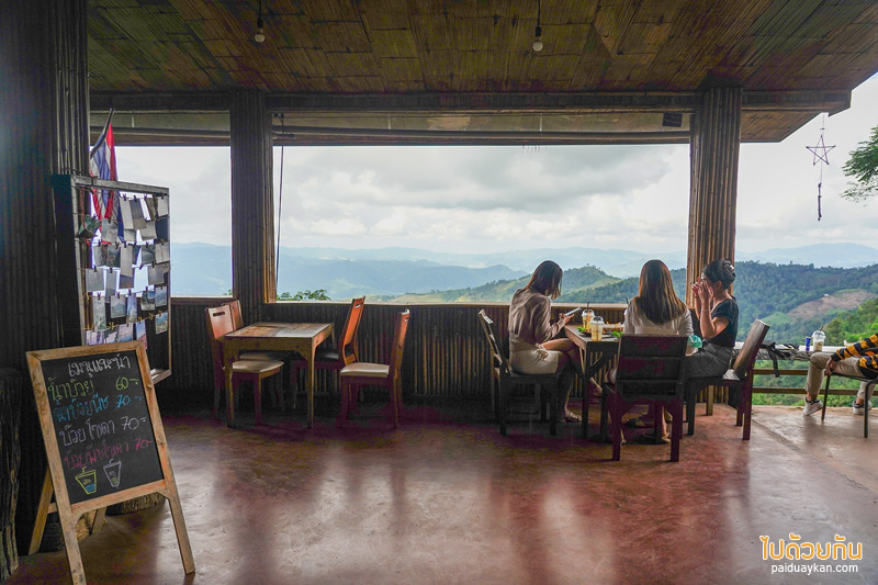 ร้านกาแฟดอยช้าง, คาเฟ่ดอยช้าง, ดอยช้าง, เที่ยวดอยช้าง, ดอยช้าง 2024  อัพเดท 15 ที่เที่ยว เส้นทางสายกาแฟ สู่ขุนเขาและสายหมอก