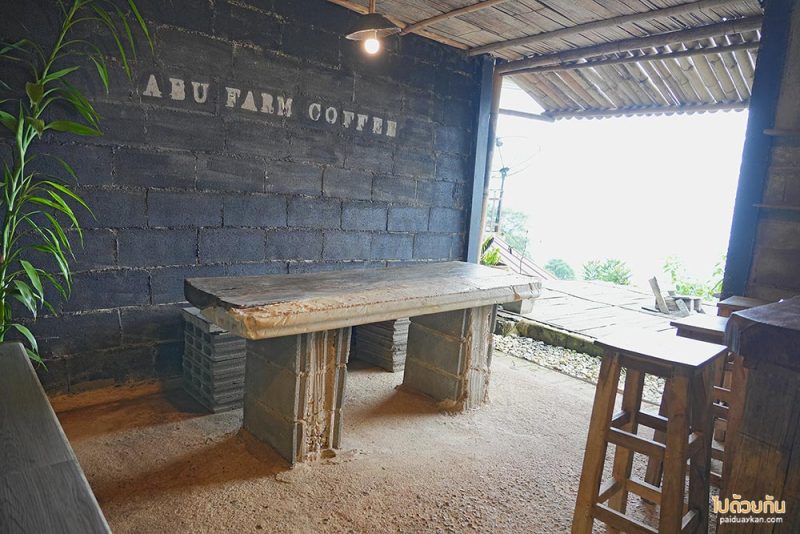ร้านกาแฟดอยช้าง, คาเฟ่ดอยช้าง, ดอยช้าง, เที่ยวดอยช้าง, ดอยช้าง 2024  อัพเดท 15 ที่เที่ยว เส้นทางสายกาแฟ สู่ขุนเขาและสายหมอก