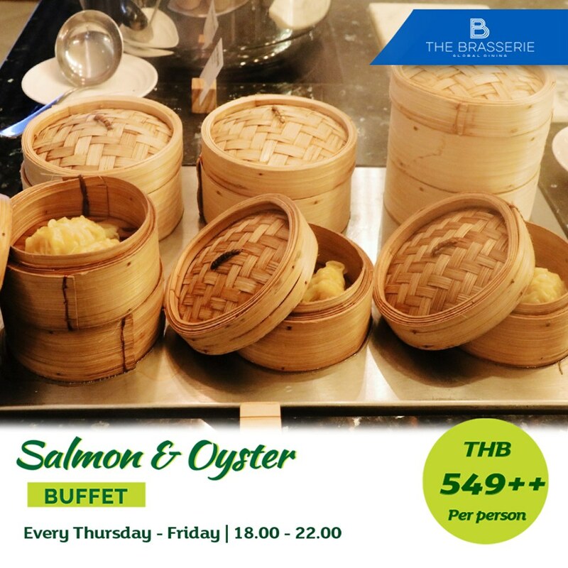 บุฟเฟ่ต์โรงแรมระยอง : รวม 4 บุฟเฟ่ต์โรงแรมระยองต้องตามมาลองถึงจะรู้, Tapestry Restaurant, โรงแรมคลาสสิค คามิโอ , ห้องอาหาร C-Salt Cafe' , Rayong Marriott Resort and Spa,  The Brasserie Global Dining, Holiday Inn &amp; Suites Rayong City Centre, California Steak, โรงแรม คามิโอ เฮ้าส์ ระยอง