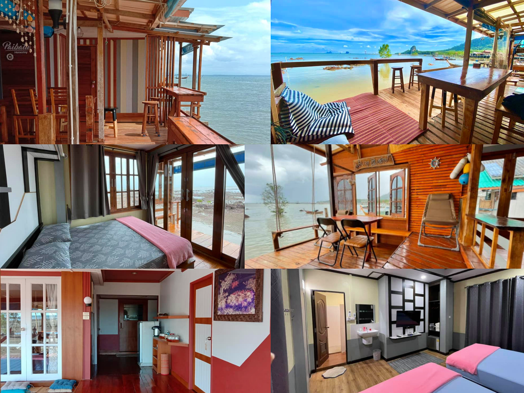 andalay beach resort, le dugong libong resort, libong anda view, libong beach resort, mythra mahasamuthra, paibatu homestay, จ๊ะไหน โฮมสเตย์, จ๊ะไหน โฮมสเตย์ เกาะลิบง, ที่พักเกาะลิบง, ที่พักเกาะลิบง 2021, ที่พักเกาะลิบง 2022, ที่พักเกาะลิบง 2564, ที่พักเกาะลิบง 2565, ปัยบาตู โฮมสเตย์, มิตรา มหาสมุทร เกาะลิบง, มิตรา มหาสมุทรมิตรา มหาสมุทร, ลิบง บีช รีสอร์ท, ลิบง อันดา วิว, อันดาเลย์ บีช รีสอร์ท, เกาะลิบง, เลอ ดูก๊อง ลิบง รีสอร์ท, top 7+ ที่พัก เกาะลิบง 2024 นอนโฮมสเตย์ ดูพะยูน ชมนก สัมผัสวิถีชีวิตชาวเล