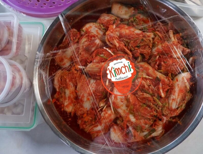 ร้านกิมจิ เดลิเวอรี่ : ตามรอยซีรี่ย์แบบฟินๆ นั่งอินอยู่ที่บ้านสบายๆ