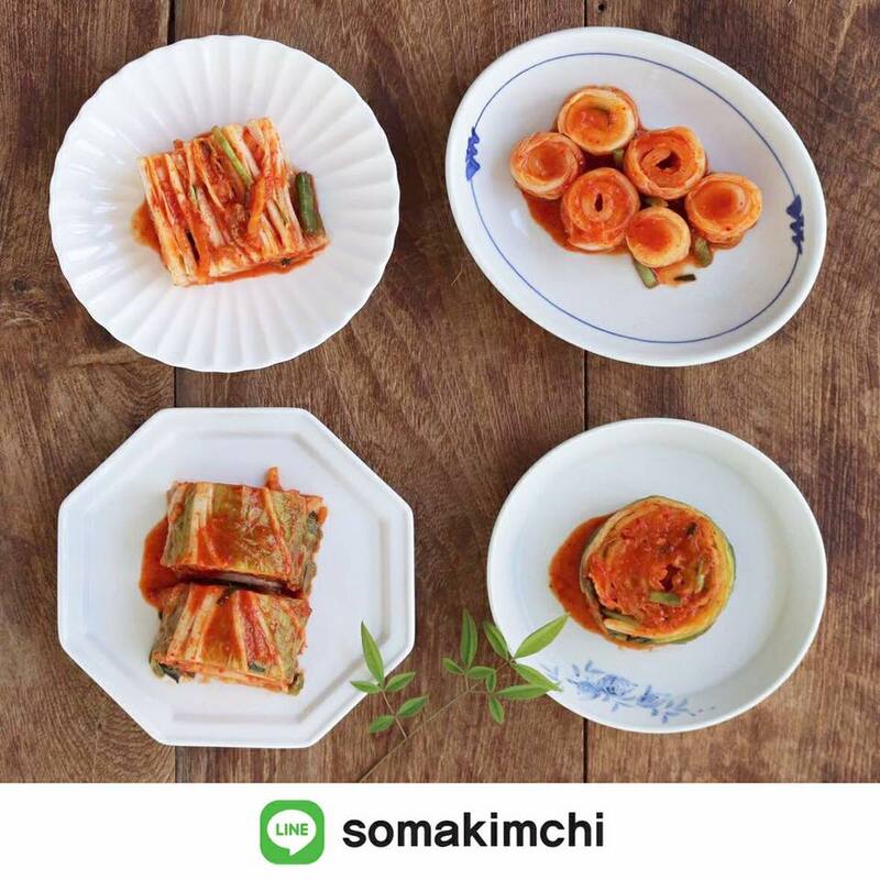 ร้านกิมจิ เดลิเวอรี่ : ตามรอยซีรี่ย์แบบฟินๆ นั่งอินอยู่ที่บ้านสบายๆ