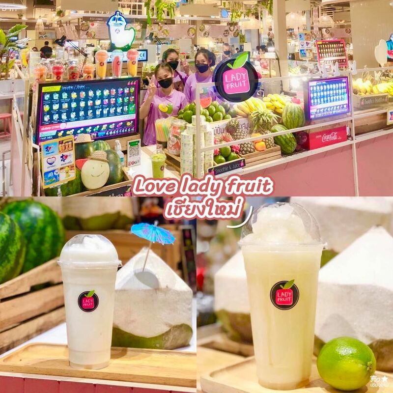 9 ร้าน น้ำปั่น สมูทตี้ ที่เชียงใหม่, 1.Love lady fruit เชียงใหม่&nbsp;, 2.Vitamin bar หลังมอ, 3.Smoothies Factory, 4.Fresh cafe, 5.สมูทตี้พี่แพรว, 6.Pan la mun&nbsp;, 7.Me Coconut, 8.Smoothies drink healthy สาขานิมมาน, 9.Yendee, Top 9+ ร้าน น้ำปั่น สมูทตี้ ที่เชียงใหม่ ผลไม้ฉ่ำๆ อร่อยชื่นใจ