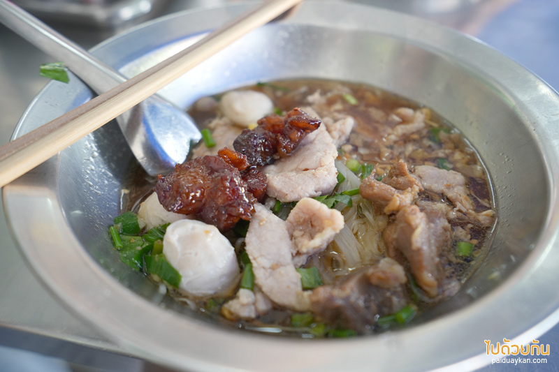 เพ็ญพริกเผ็ด, ก๋วยเตี๋ยวเพชรบุรี, ร้านอร่อยเพชรบุรี, เพ็ญพริกเผ็ด เพชรบุรี