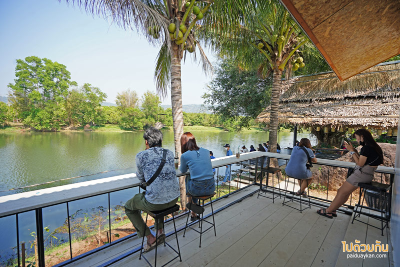 ร้านกาแฟวังน้ำเขียว, วังน้ำเขียว, โรงคั่วกาแฟ วังน้ำเขียว, โรงคั่วกาแฟ วังน้ำเขียว จิบกาแฟชมวิวริมน้ำ