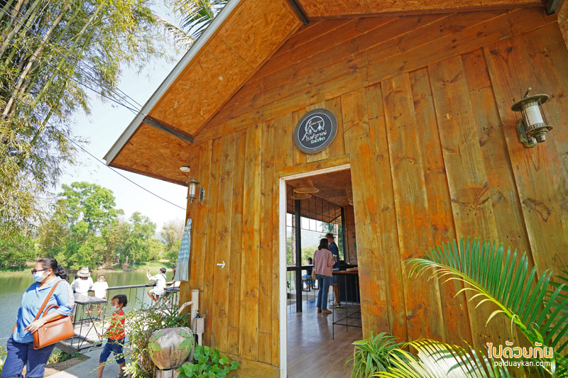 โรงคั่วกาแฟ วังน้ำเขียว จิบกาแฟชมวิวริมน้ำ