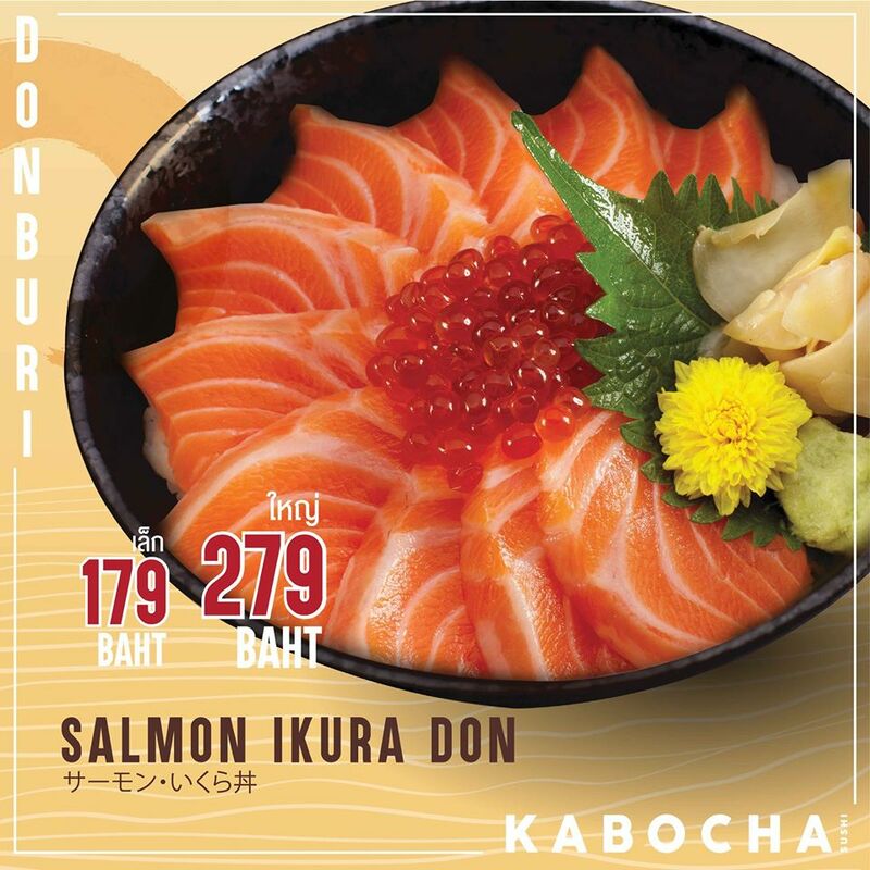 top 22+ ร้านอร่อยเเห่งย่านพระราม 2 ใครผ่านมาเเล้วต้องไม่ผ่านเลยไป
