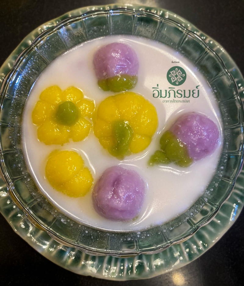 top 22+ ร้านอร่อยเเห่งย่านพระราม 2 ใครผ่านมาเเล้วต้องไม่ผ่านเลยไป