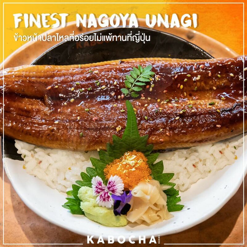 top 22+ ร้านอร่อยเเห่งย่านพระราม 2 ใครผ่านมาเเล้วต้องไม่ผ่านเลยไป