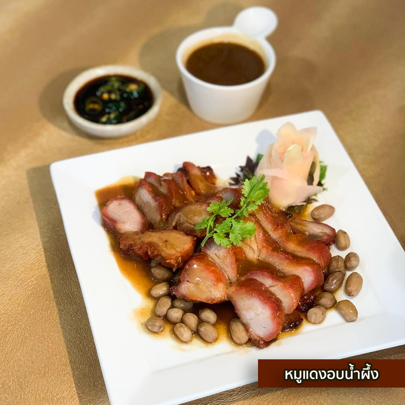 top 22+ ร้านอร่อยเเห่งย่านพระราม 2 ใครผ่านมาเเล้วต้องไม่ผ่านเลยไป