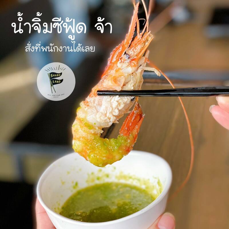 top 22+ ร้านอร่อยเเห่งย่านพระราม 2 ใครผ่านมาเเล้วต้องไม่ผ่านเลยไป