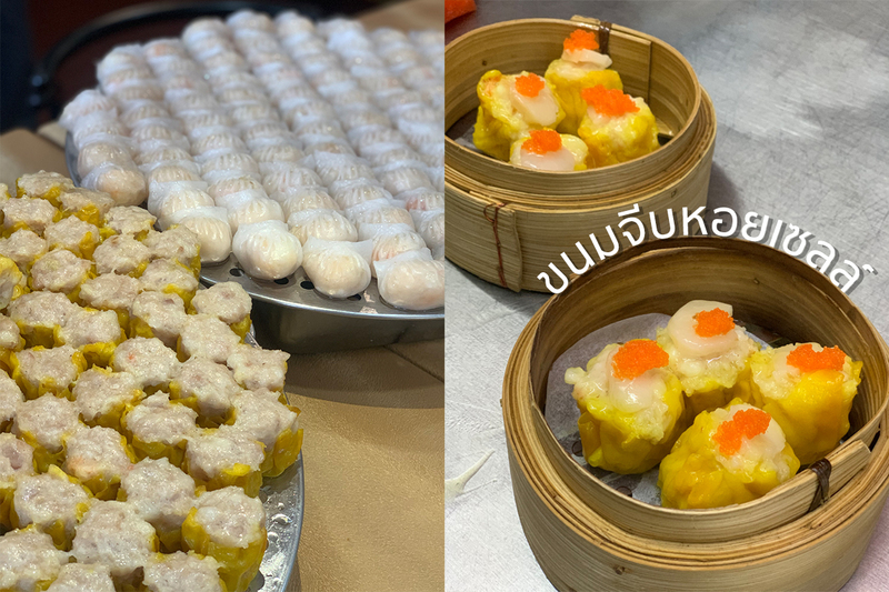 top 22+ ร้านอร่อยเเห่งย่านพระราม 2 ใครผ่านมาเเล้วต้องไม่ผ่านเลยไป