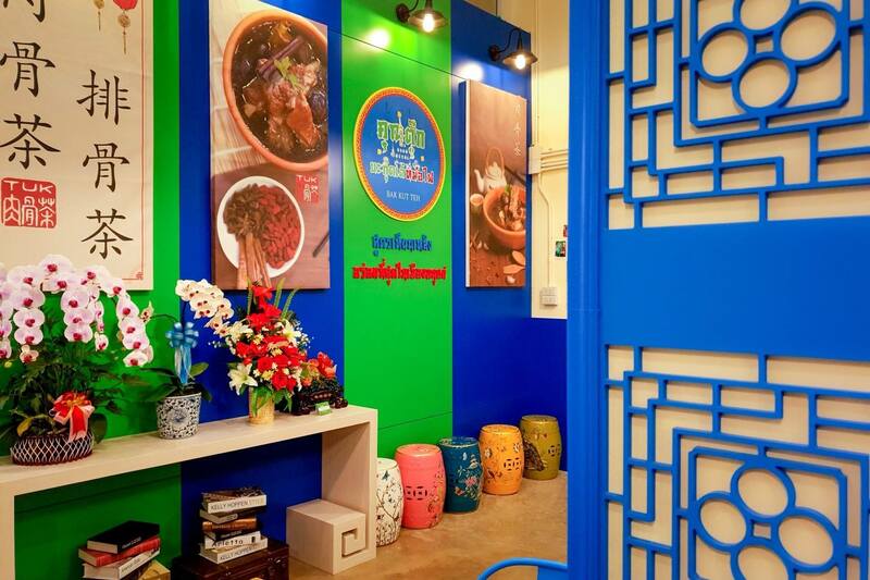 top 22+ ร้านอร่อยเเห่งย่านพระราม 2 ใครผ่านมาเเล้วต้องไม่ผ่านเลยไป